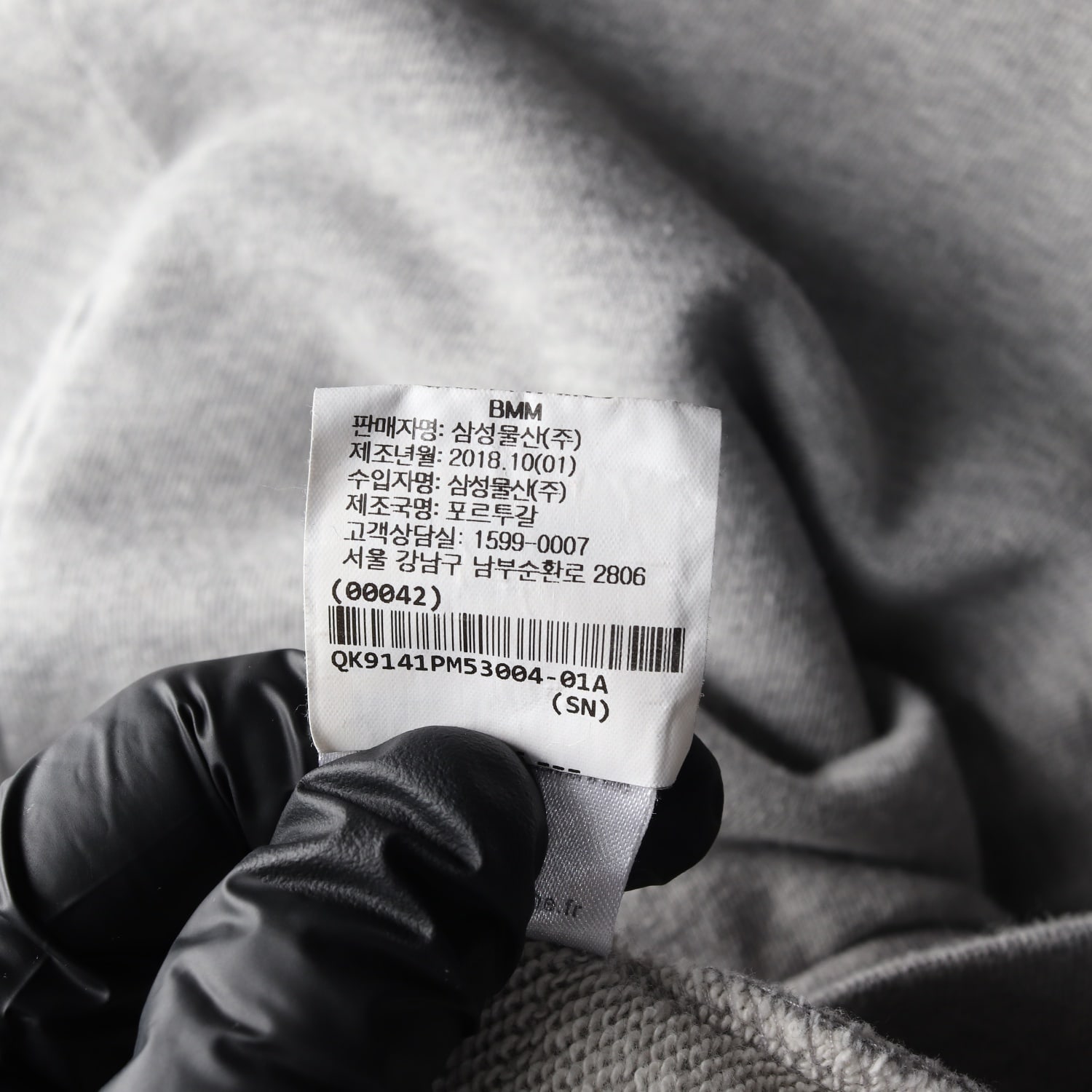 메종키츠네 트라이컬러 폭스 패치 후드 집업 멜란지 그레이  이미지 5