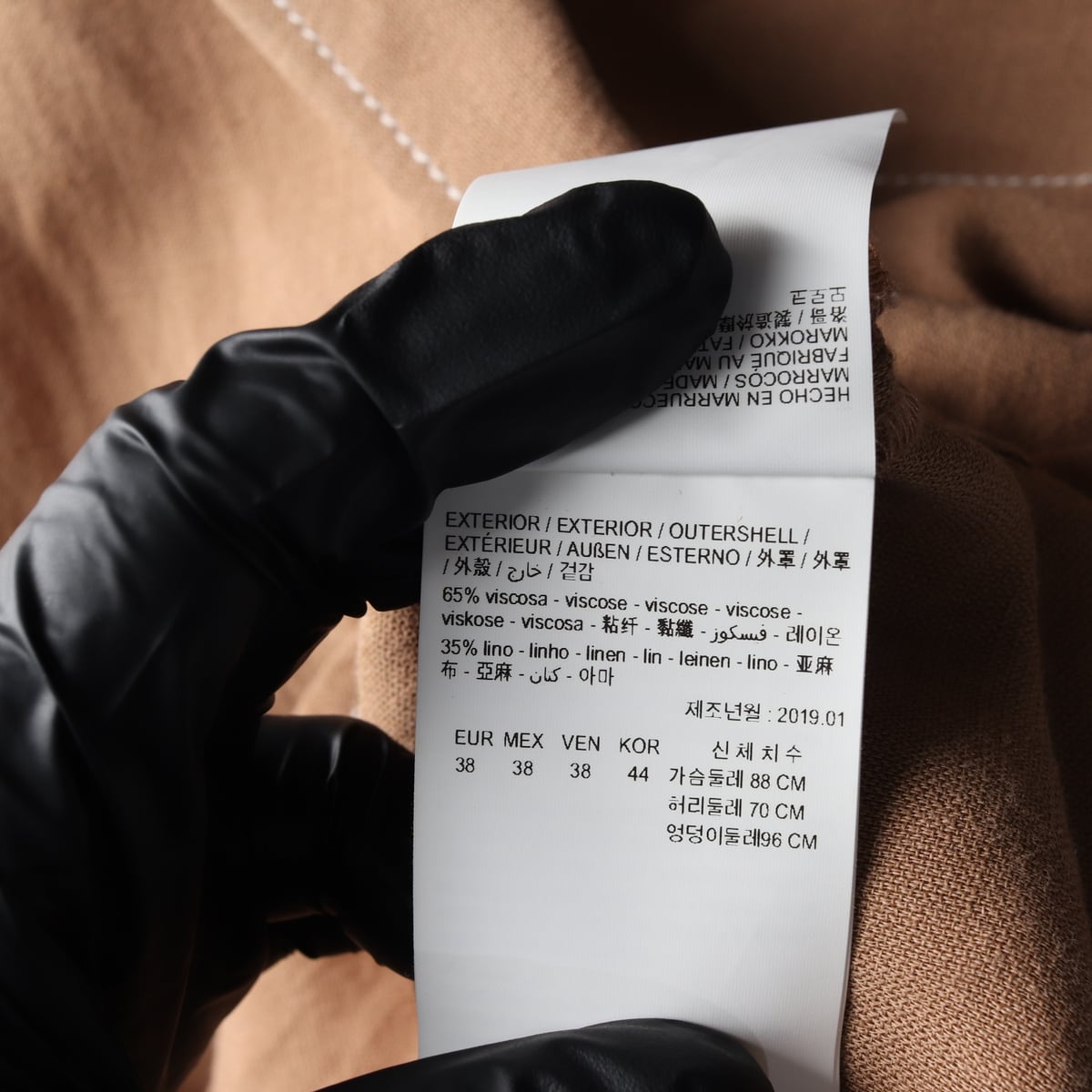 빔바이롤라 린넨 블렌드 더블 버튼 블레이저 재킷 상세 이미지 4