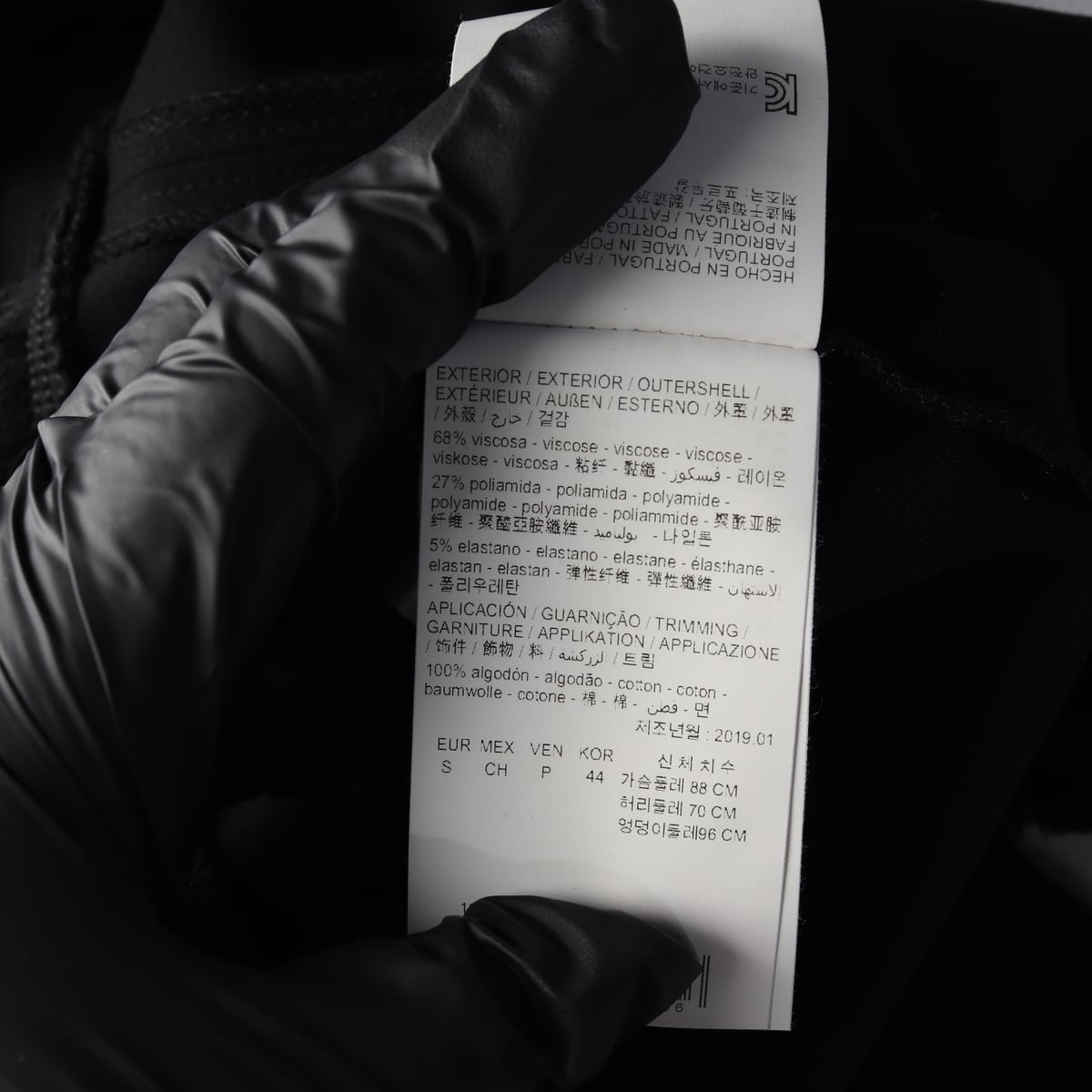 빔바이롤라 프린지 디테일 긴팔 티셔츠 블랙 상세 이미지 4
