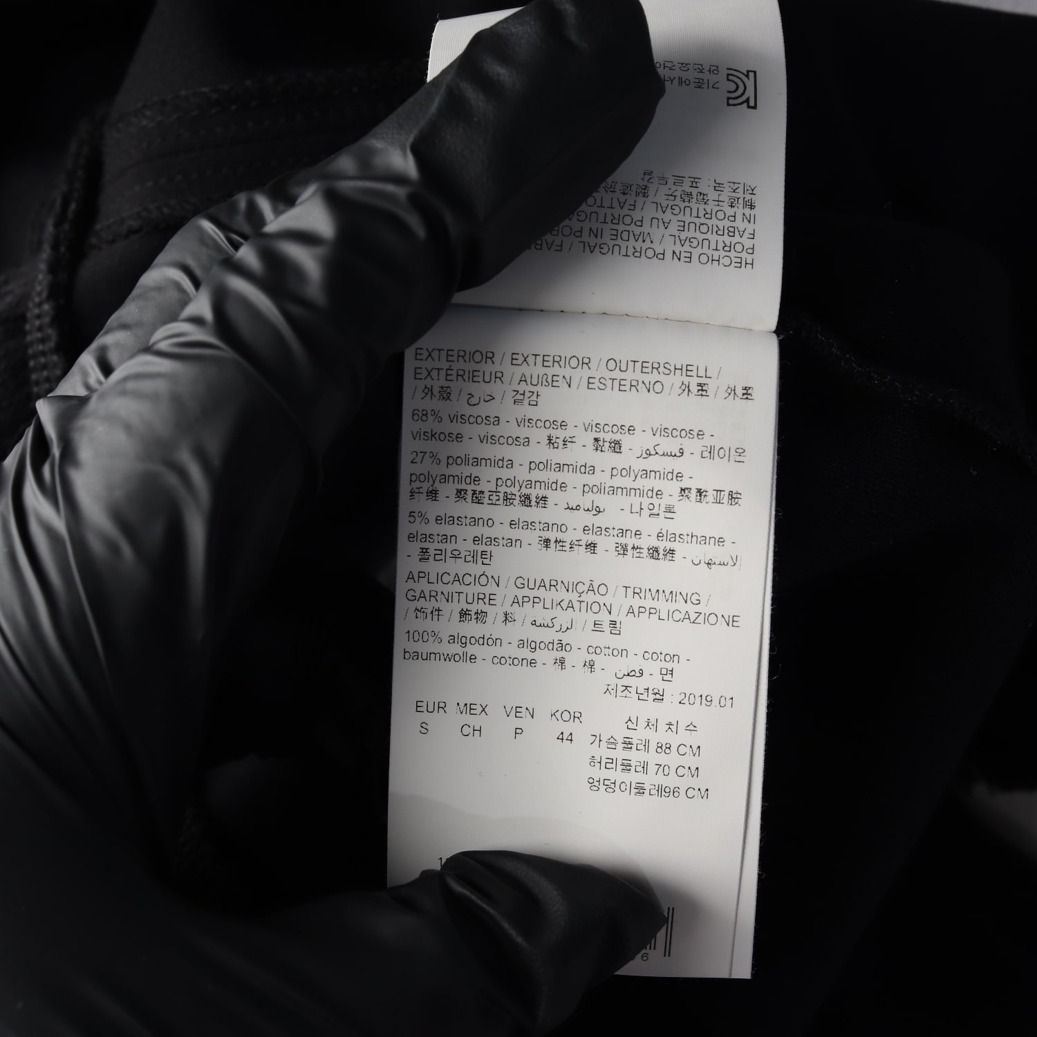 빔바이롤라 프린지 디테일 긴팔 티셔츠 블랙 이미지 4