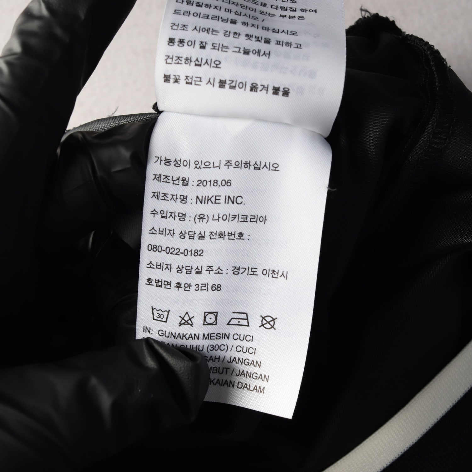 나이키 스포츠웨어 로고 밑단 집업 트레이닝 팬츠 바지  이미지 5