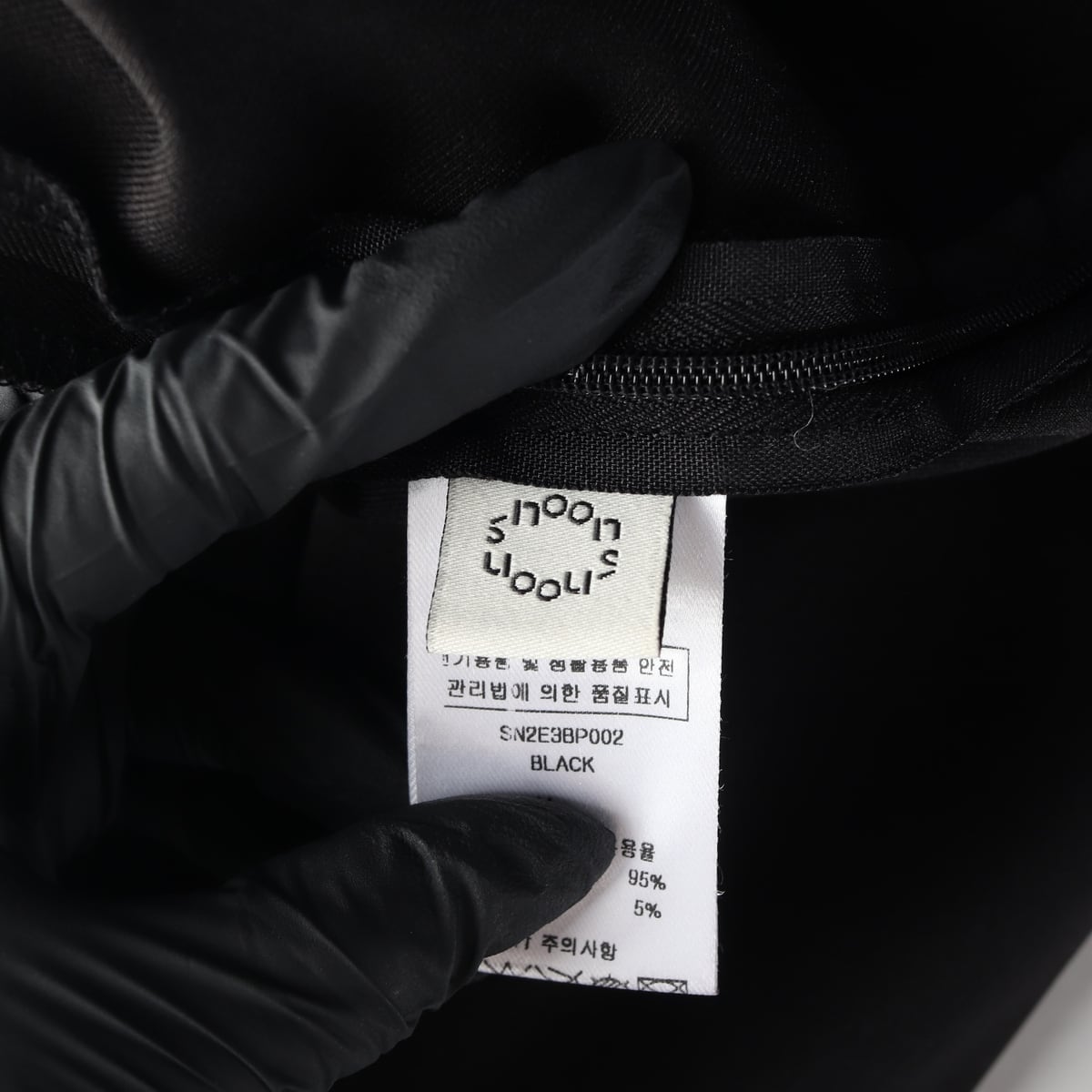시눈 24FW 레이스 레이어드 스커트 팬츠 카프리팬츠 치마바지 상세 이미지 3