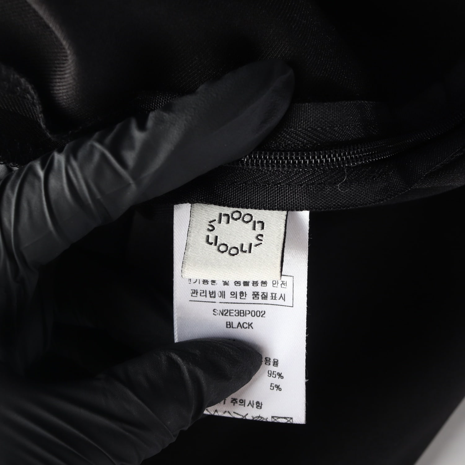 시눈 24FW 레이스 레이어드 스커트 팬츠 카프리팬츠 치마바지 이미지 3