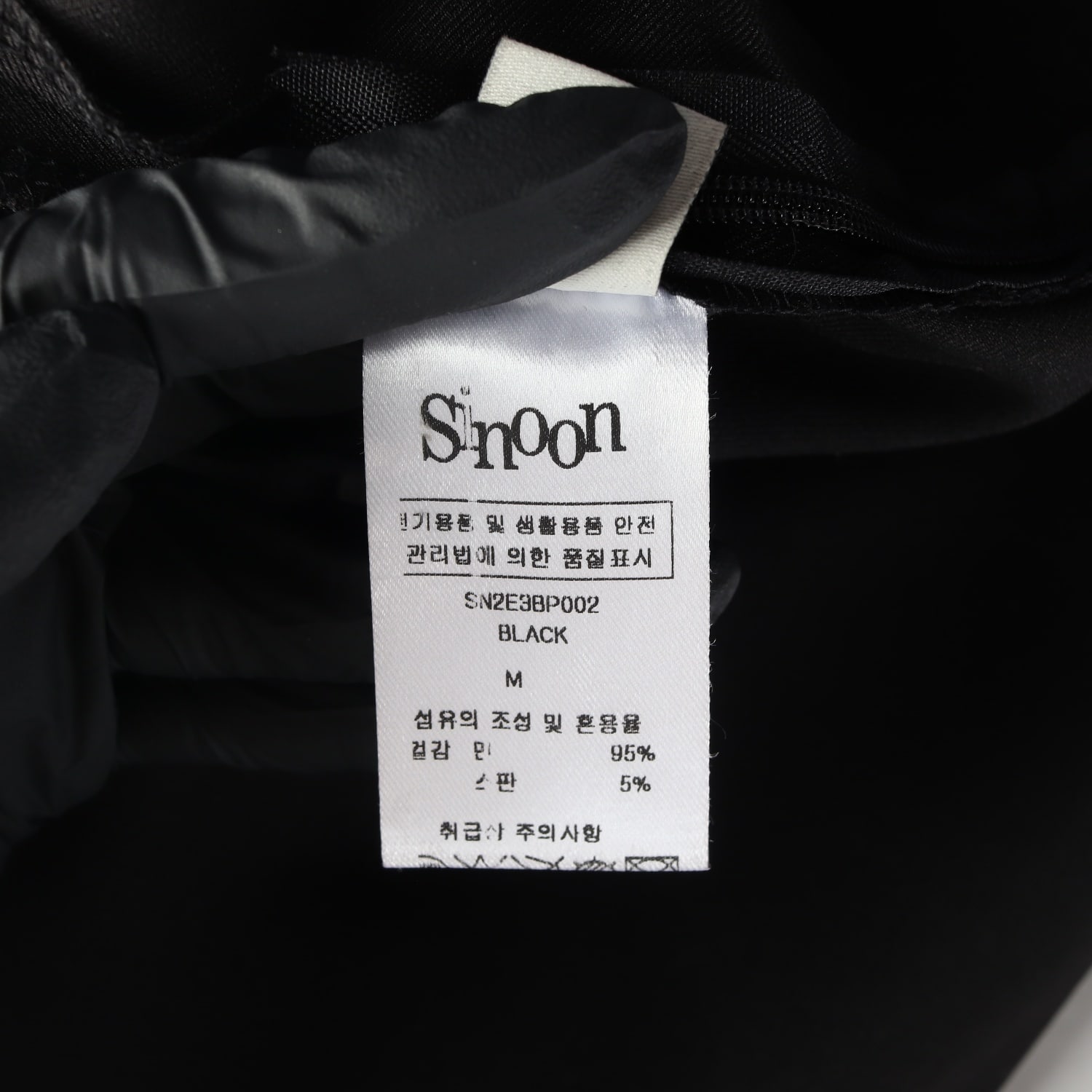 시눈 24FW 레이스 레이어드 스커트 팬츠 카프리팬츠 치마바지 이미지 4