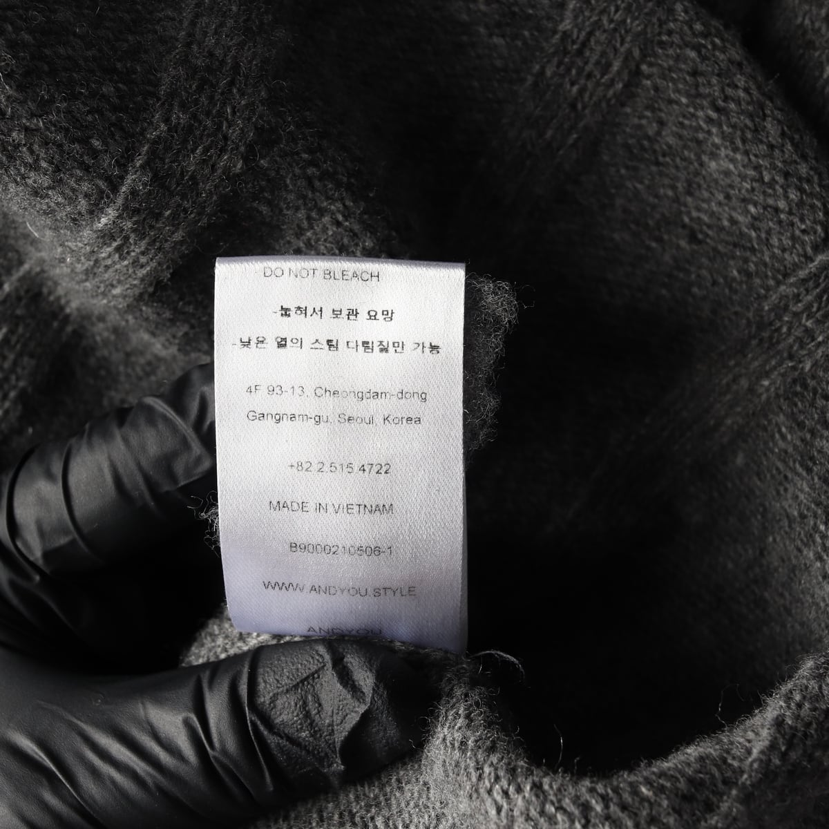앤유 서울 포레스트 슬리브리스 플레어 니트 맥시 롱 원피스 그레이 상세 이미지 5