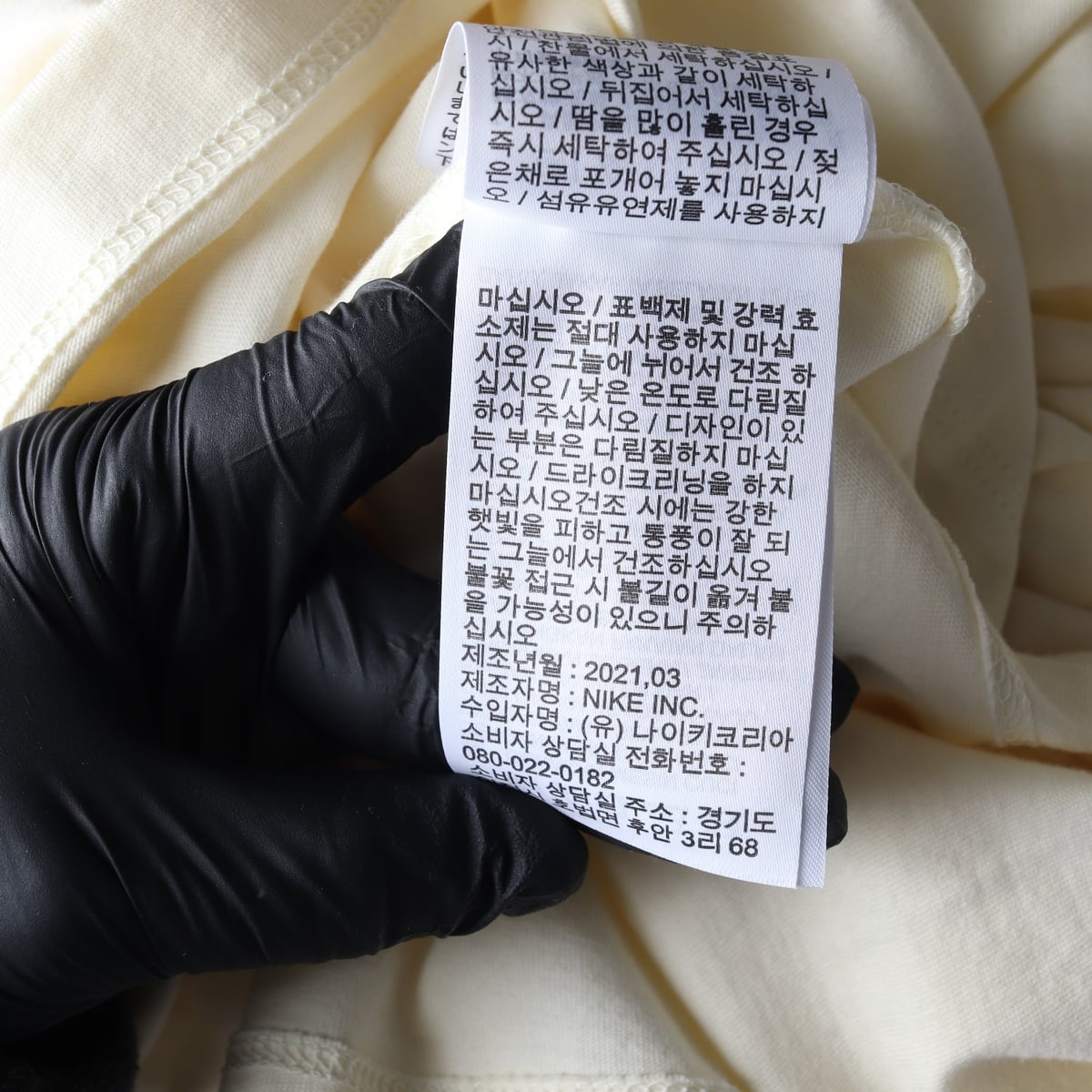 나이키 21SS 로고 자수 코튼 반팔 티 원피스  상세 이미지 5