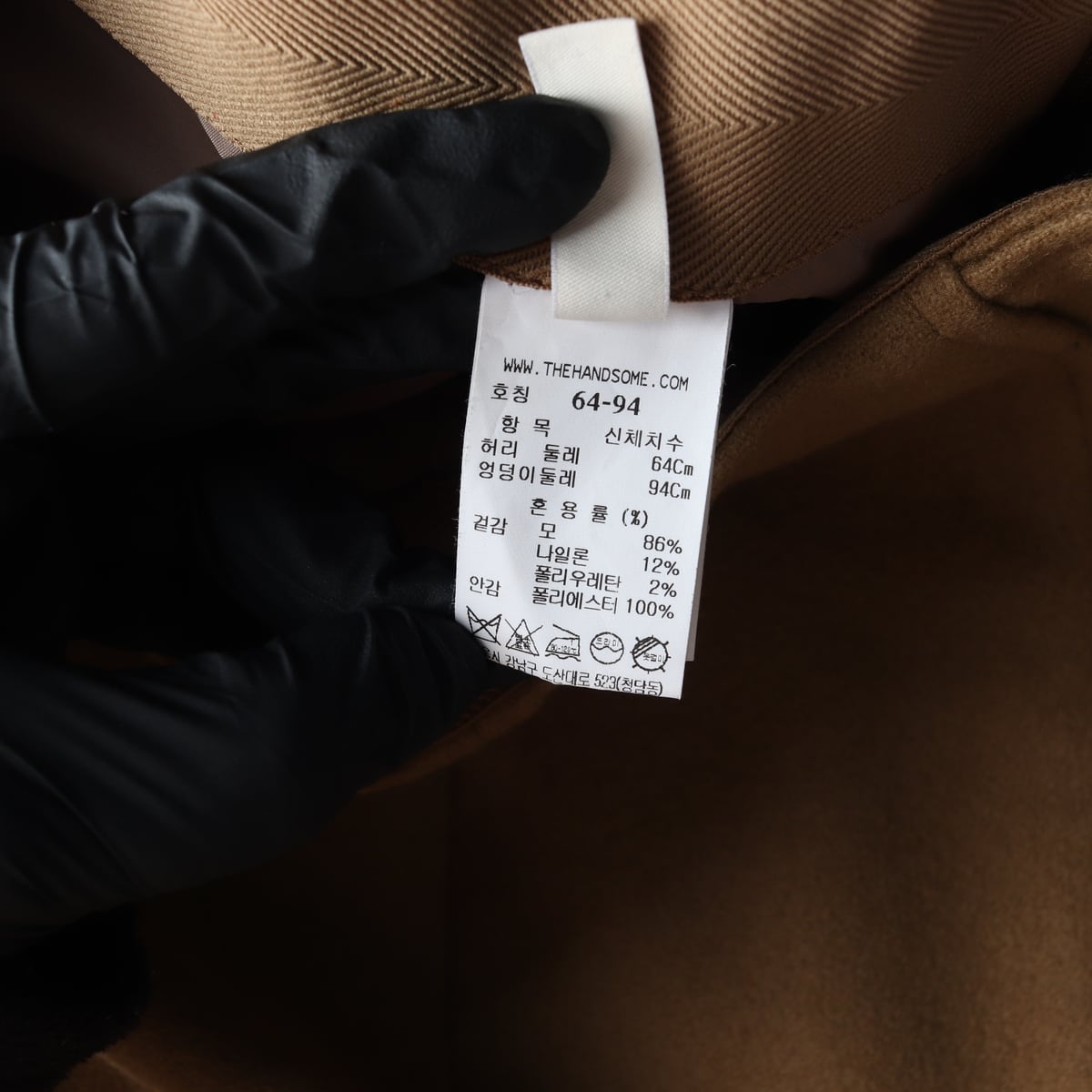 시스템 21FW 울 86% 스트랩 랩 롱 플레어 스커트 치마 카멜 상세 이미지 4