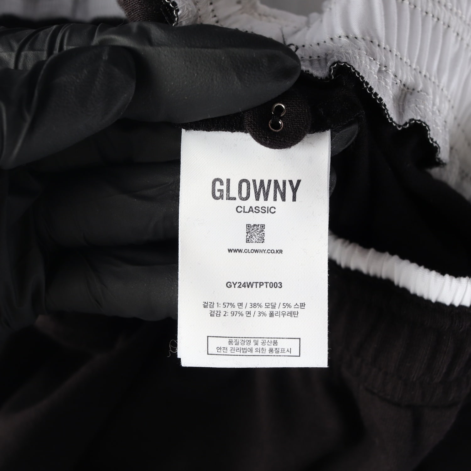 글로니 24FW G 모달 버튼 팬츠 로고 패치 와이드 밴딩 바지 블랙 이미지 4