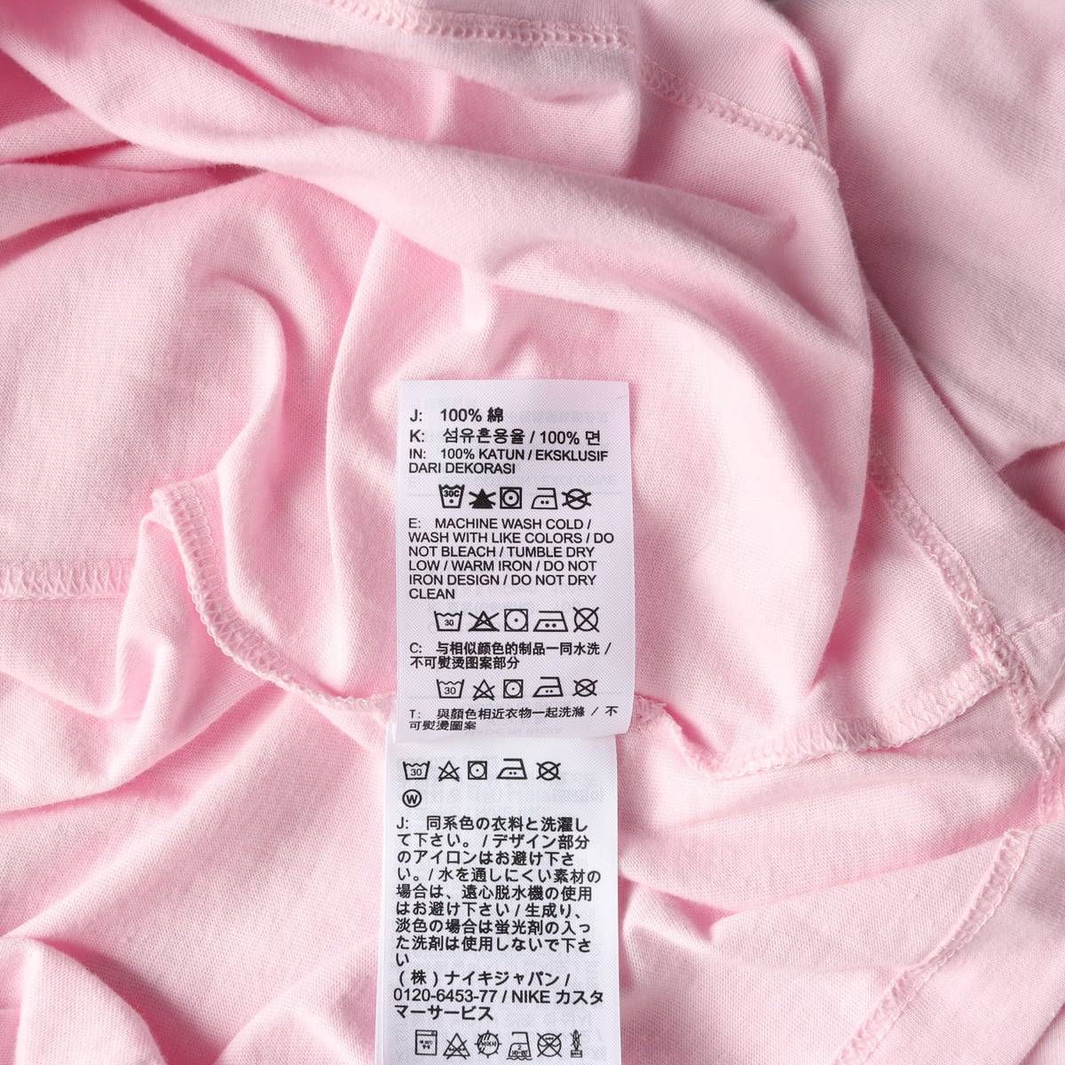 나이키 24SS 하트 로고 발렌타인데이 긴팔 티셔츠 핑크 상세 이미지 4