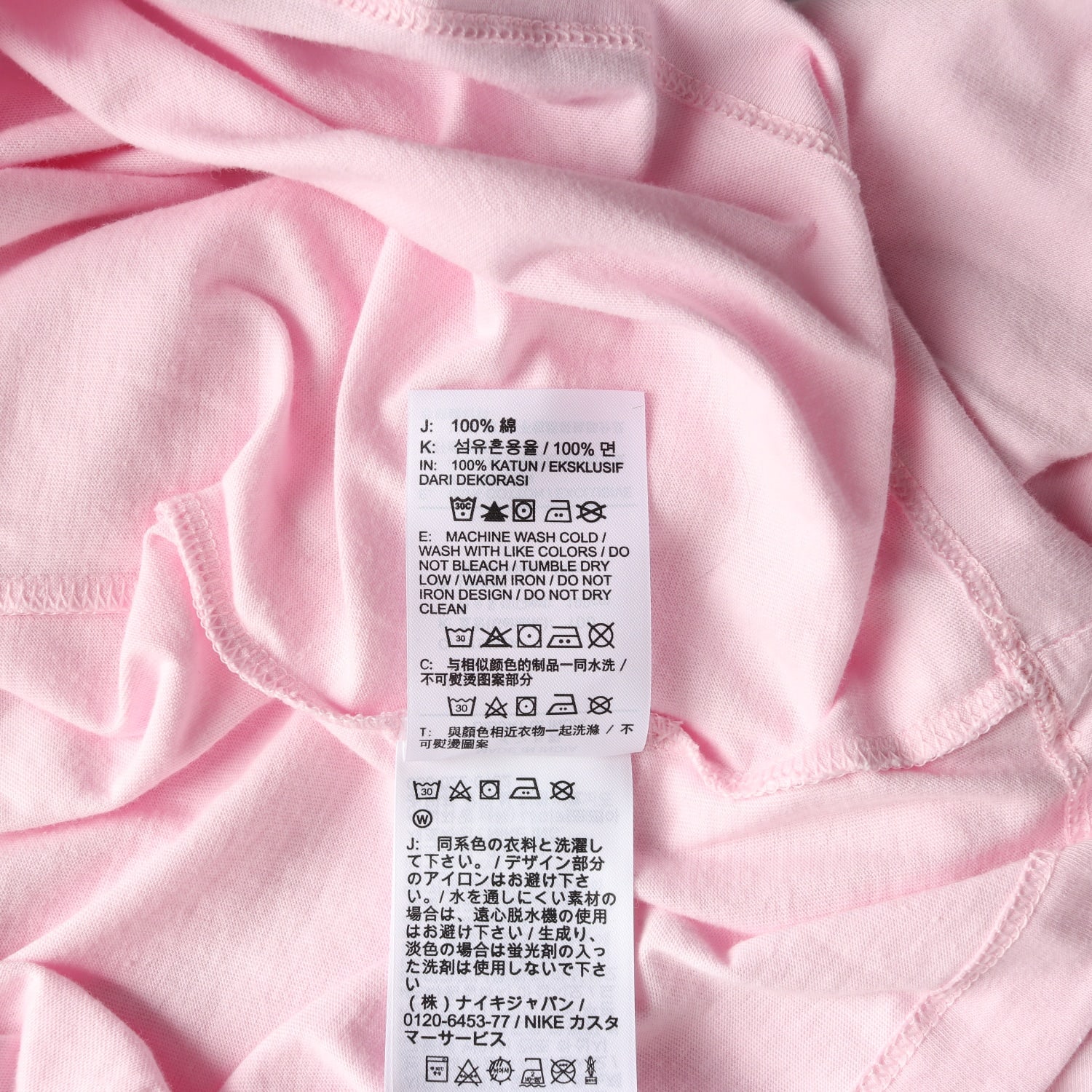 나이키 24SS 하트 로고 발렌타인데이 긴팔 티셔츠 핑크 이미지 4