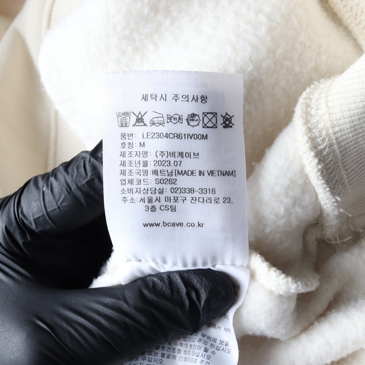 리 Lee 23FW 크롭핏 부클 로고 기모 맨투맨 스웨트셔츠 상세 이미지 5