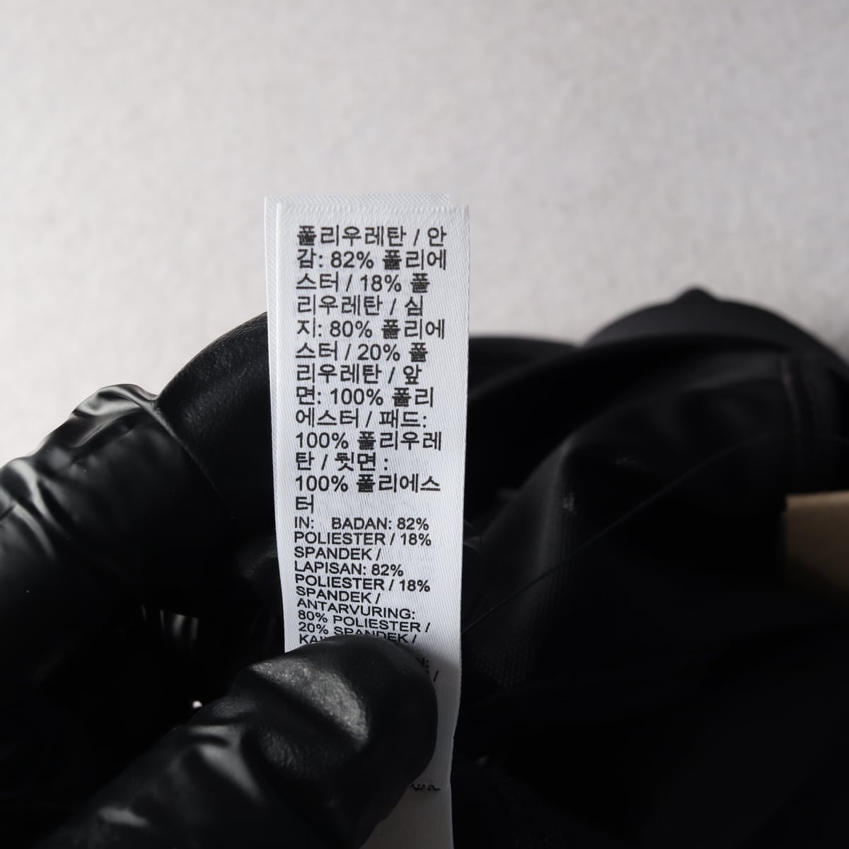 (새상품) 나이키 21FW 스우시 로고 지퍼 스포츠 브라 슬리브리스 상세 이미지 4