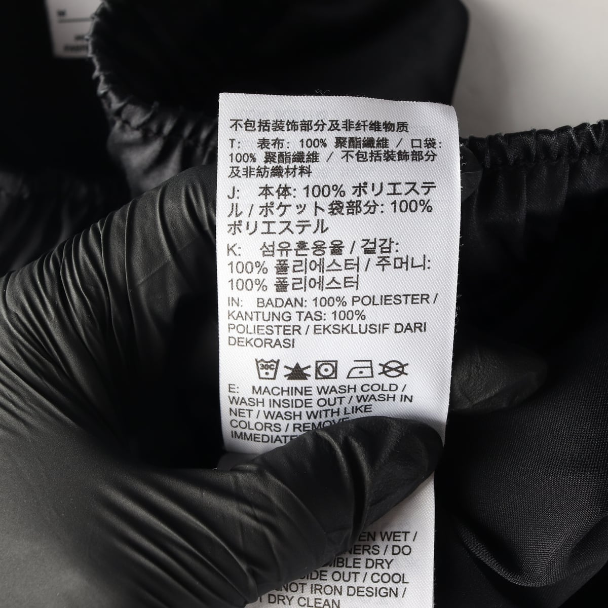 나이키 에어 로고 트레이닝 조거팬츠 밴딩 바지  상세 이미지 4