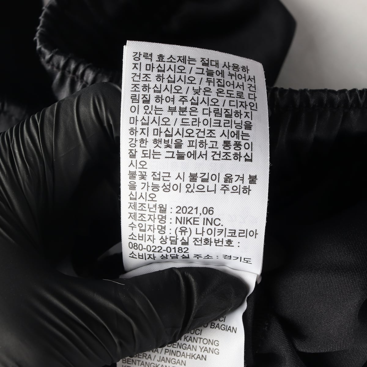 나이키 에어 로고 트레이닝 조거팬츠 밴딩 바지  상세 이미지 5