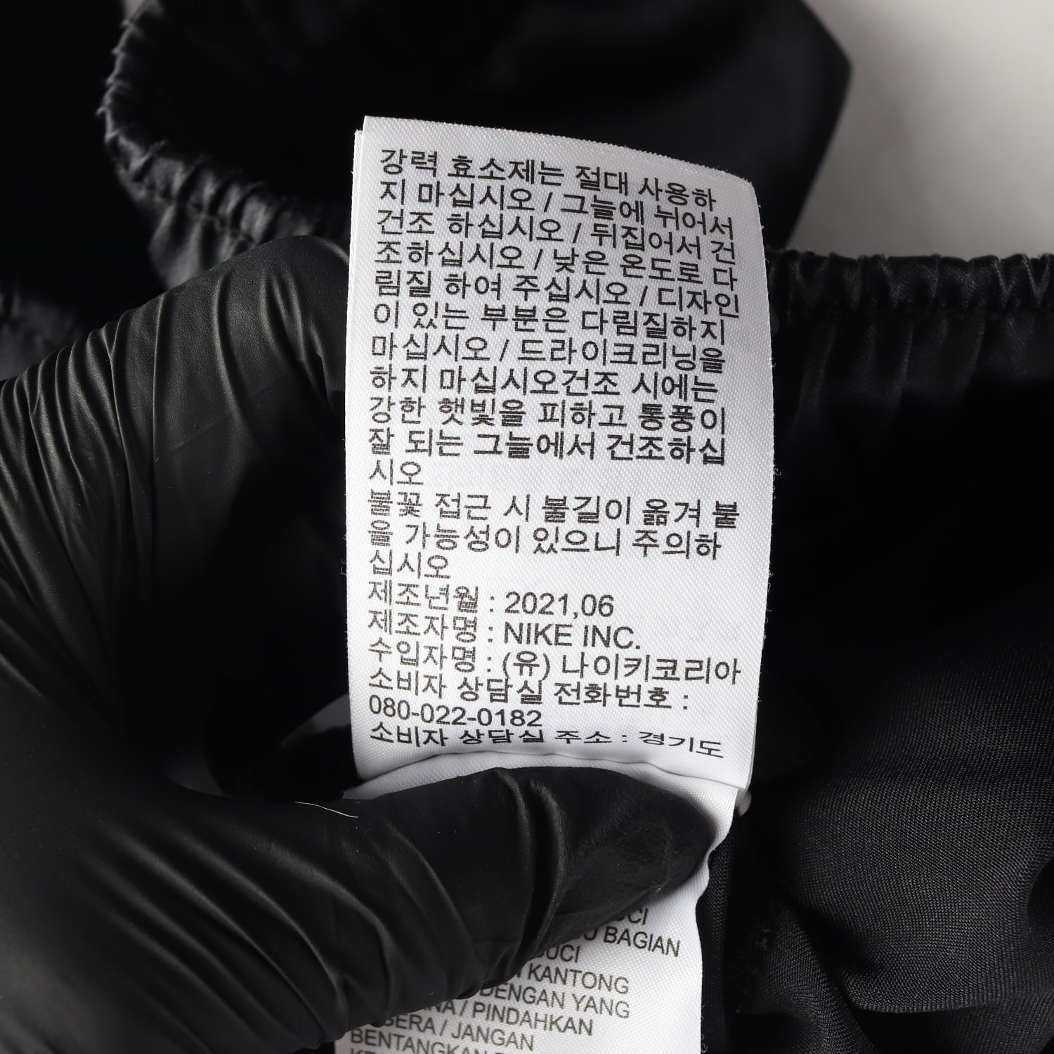 나이키 에어 로고 트레이닝 조거팬츠 밴딩 바지  이미지 5