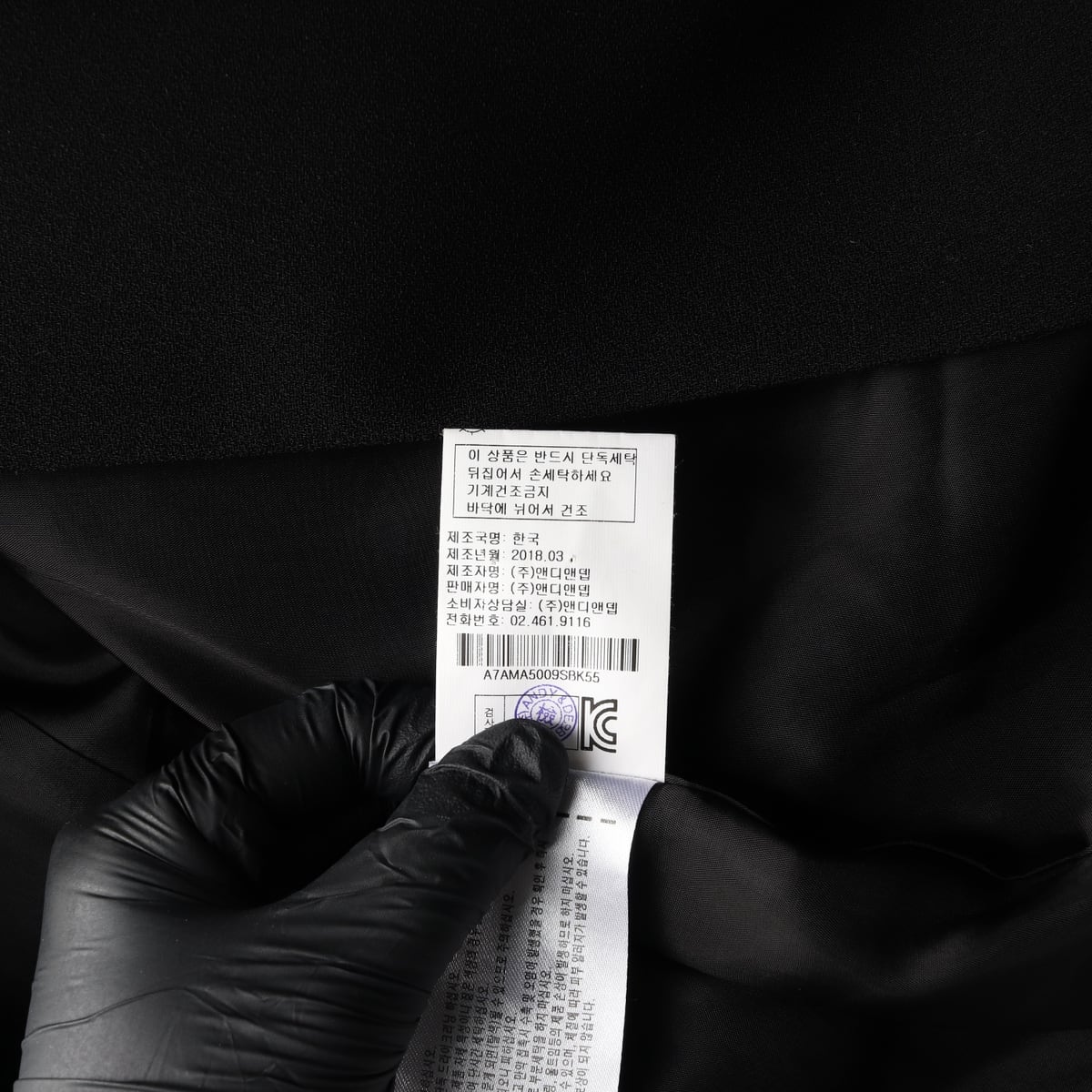 앤디앤뎁 미니멀 라운드넥 원피스 상세 이미지 5