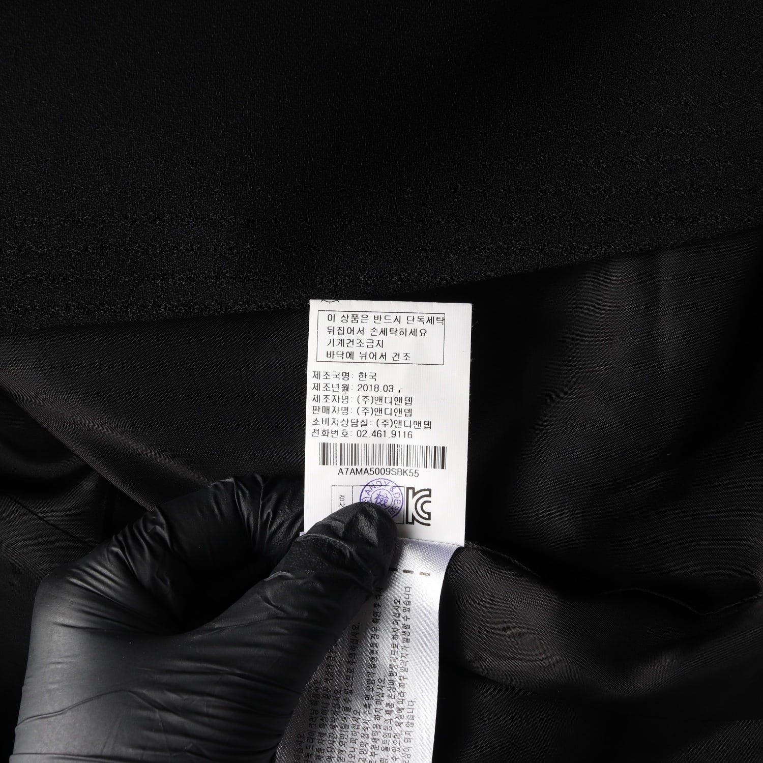 앤디앤뎁 미니멀 라운드넥 원피스 이미지 5