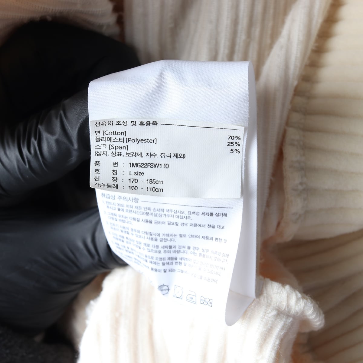 마리떼 프랑소와 저버 22FW 코튼 블렌드 하프집업 맨투맨 상세 이미지 4