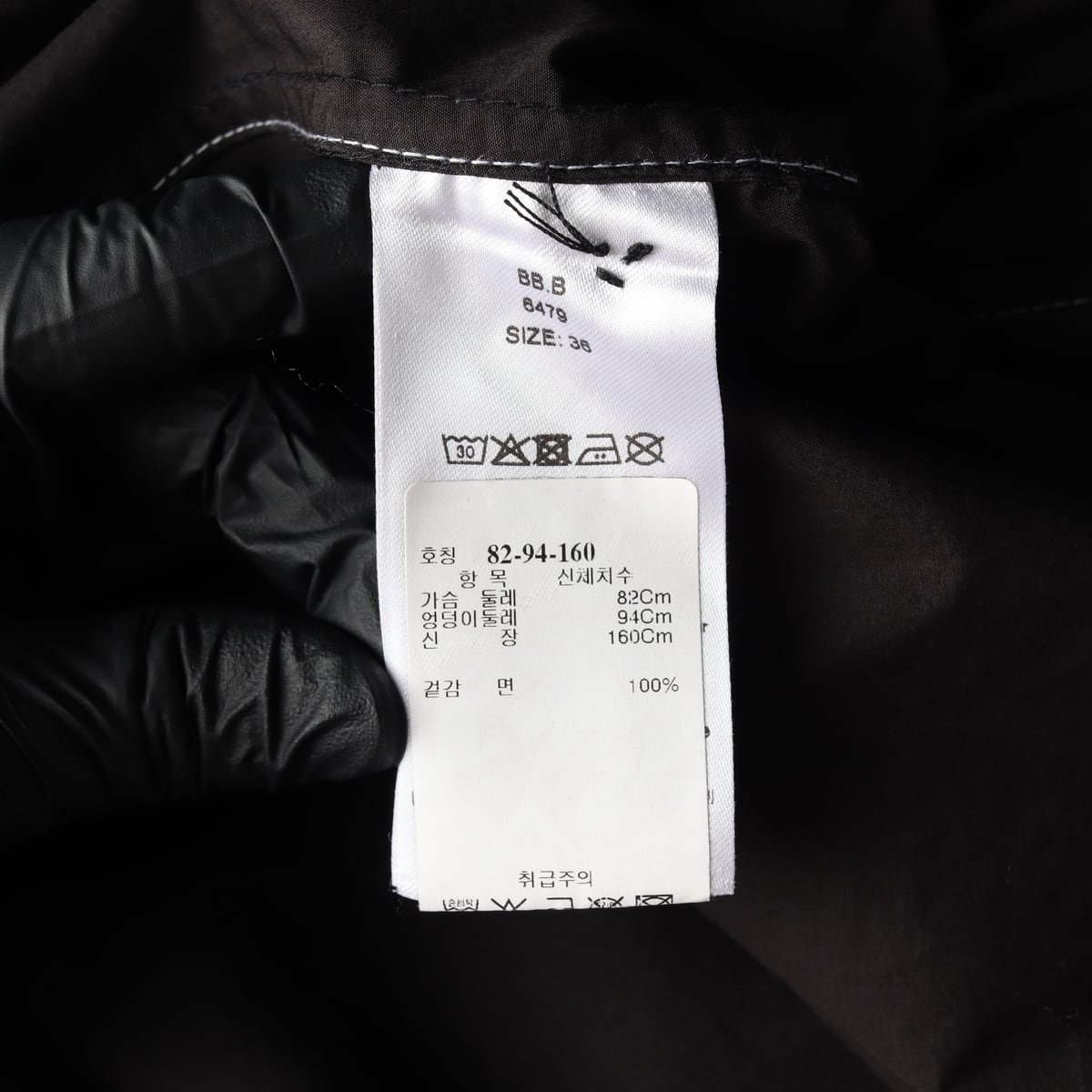 가니 22FW 포플린 드레스 스티치 카라 반팔 플레어 원피스  상세 이미지 4