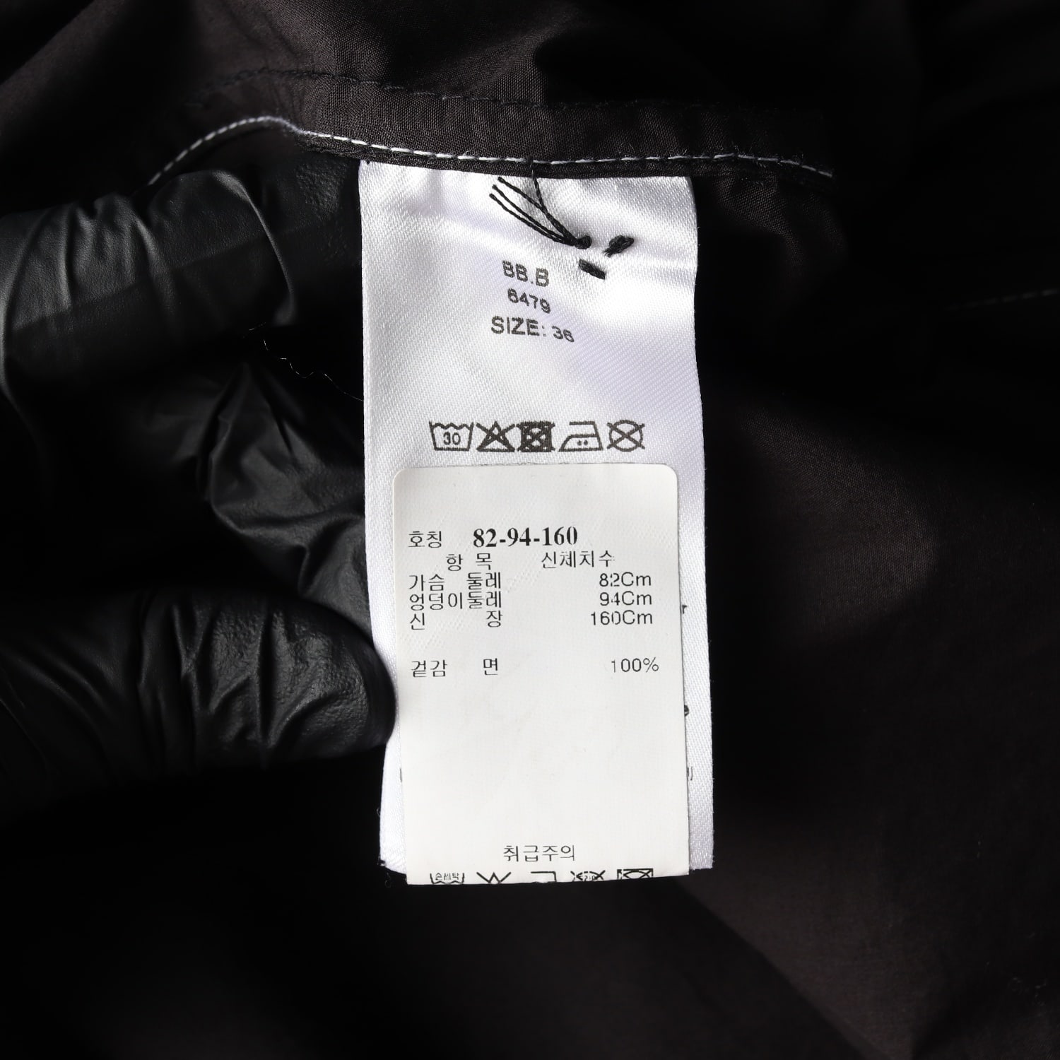 가니 22FW 포플린 드레스 스티치 카라 반팔 플레어 원피스  이미지 4
