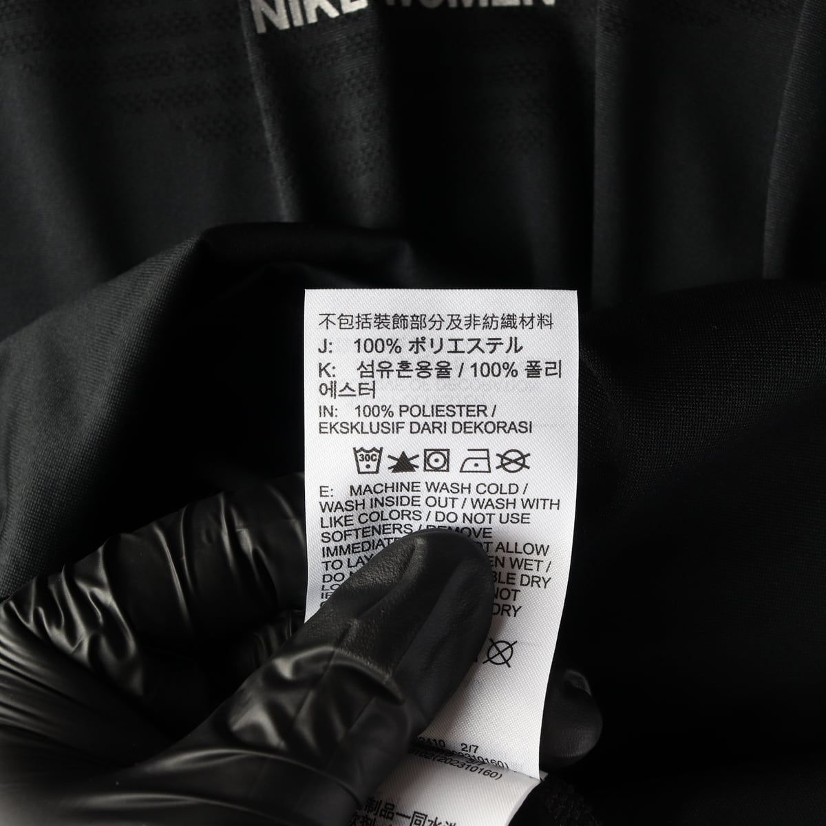 (새상품) 나이키 25SS 드라이핏 러닝 반팔 티셔츠 상세 이미지 4