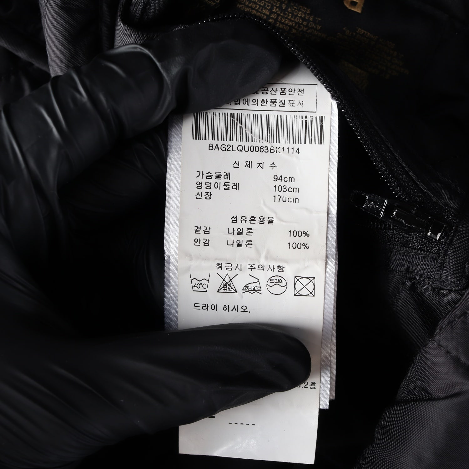 바버 헤리티지 리데스데일 퀼팅 재킷 패딩 자켓  이미지 5