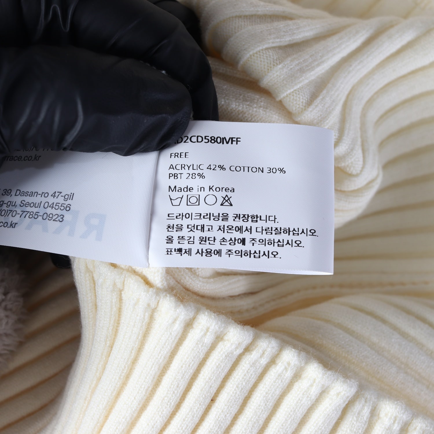 레이스 24FW 슬림 하이넥 가디건 이미지 4