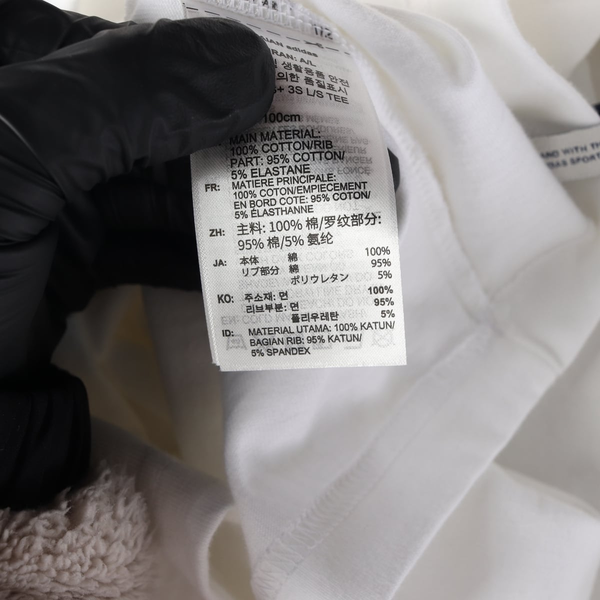 아디다스 25FW 3 스트라이프 롱슬리브 티셔츠 상세 이미지 6