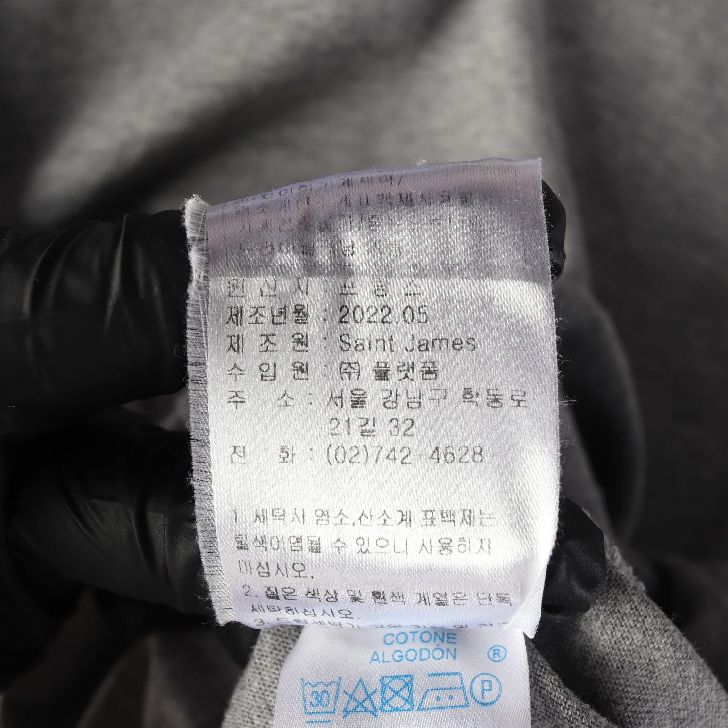 세인트 제임스 22SS 코튼 긴팔 티셔츠 이미지 7