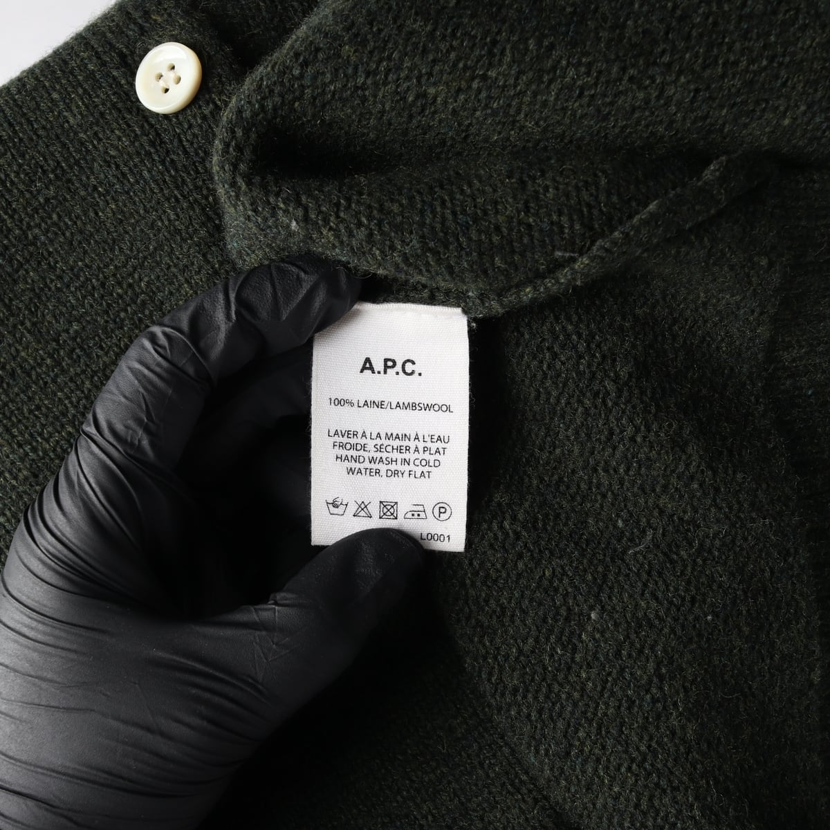 아페쎄 APC 램스울 가디건 그린  상세 이미지 4