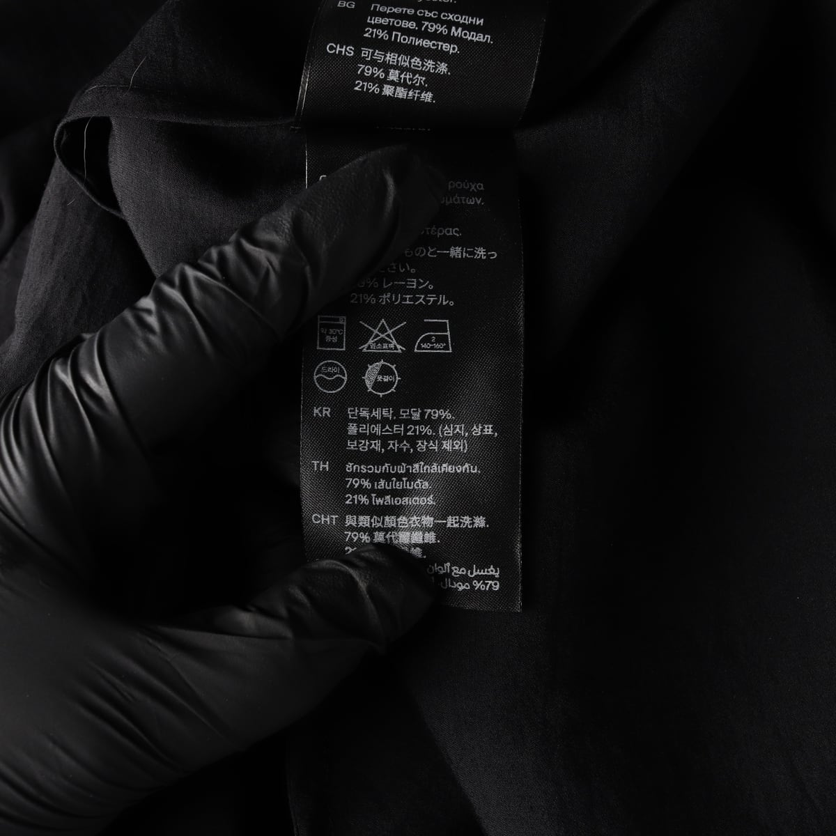 코스 모달 홀터넥 슬리브리스 플레어 롱 원피스 상세 이미지 4