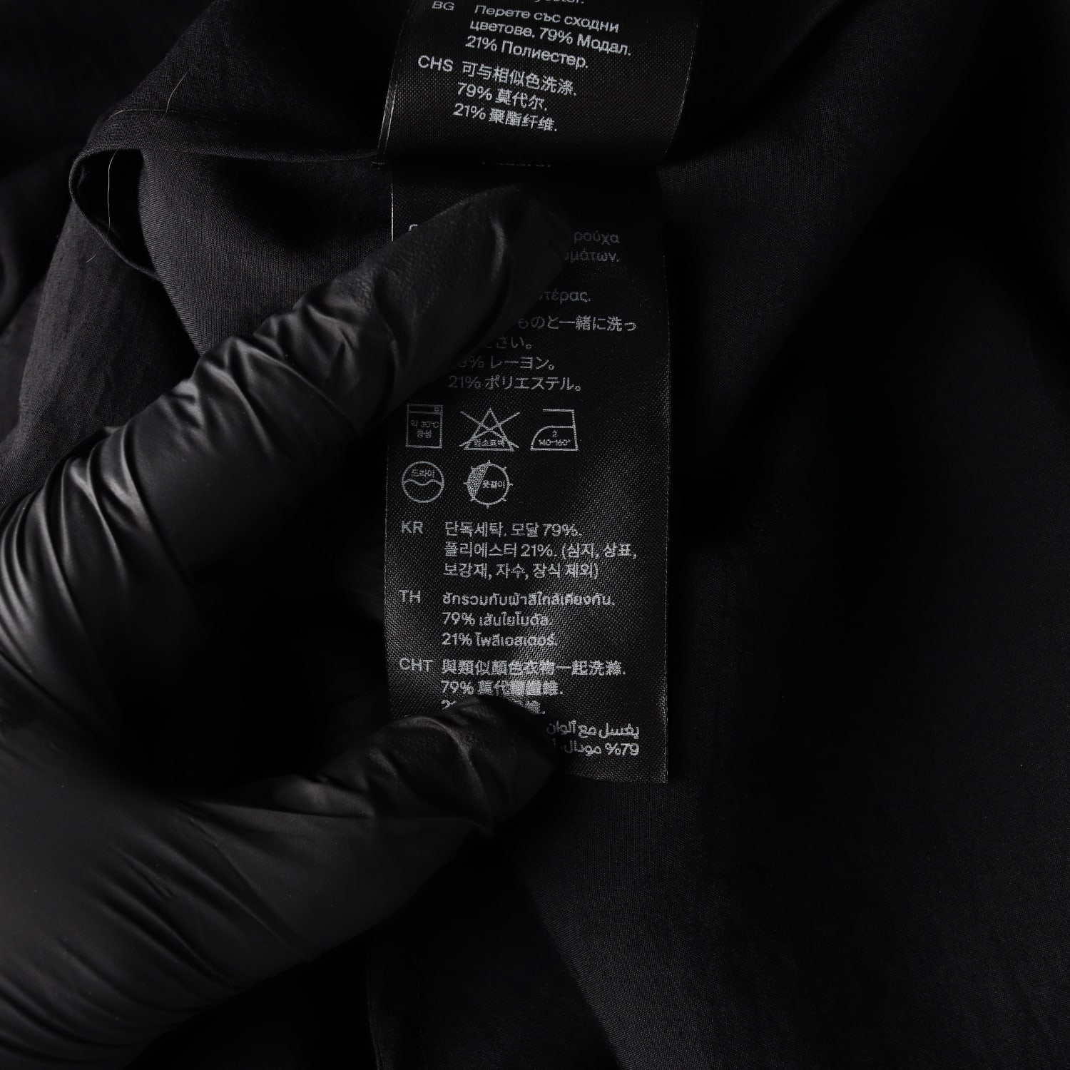 코스 모달 홀터넥 슬리브리스 플레어 롱 원피스 이미지 4