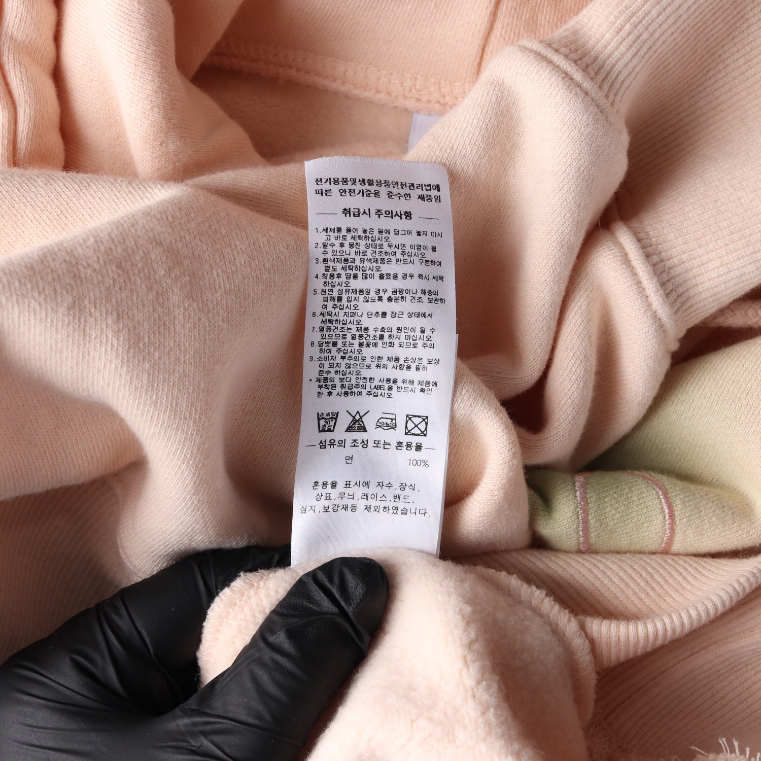 스컬프터 22FW 컬러 로고 프린트 후드티 이미지 4