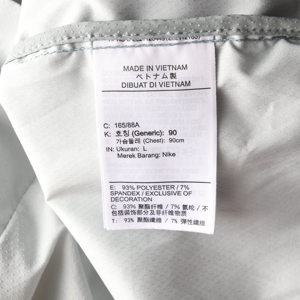 나이키 23SS 우먼스 리펠 후드 재킷 러닝 바람막이 마이카 그린 상세 이미지 4