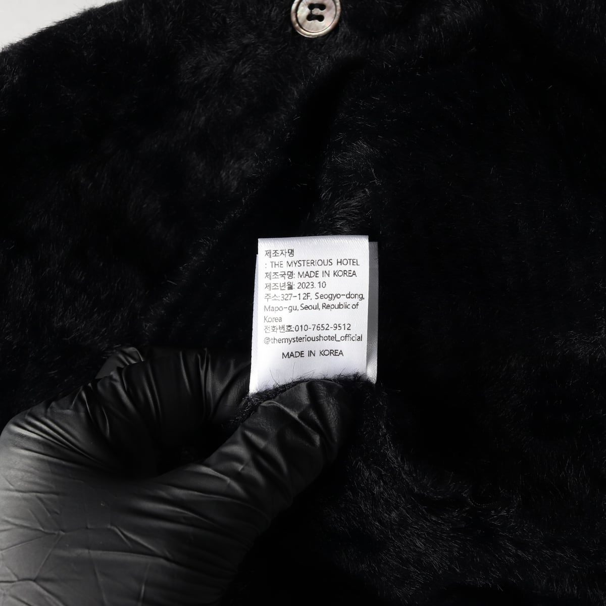미스테리어스호텔 23FW 나일론 크롭 가디건 상세 이미지 5