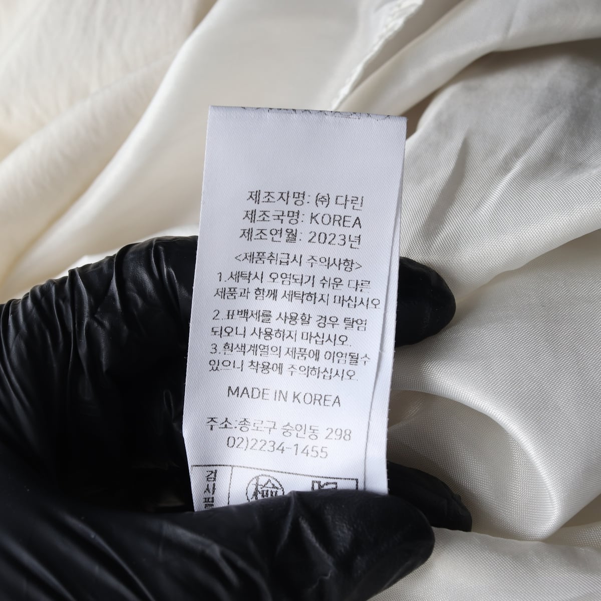 노티아 23SS 스퀘어넥 롱 원피스  상세 이미지 5