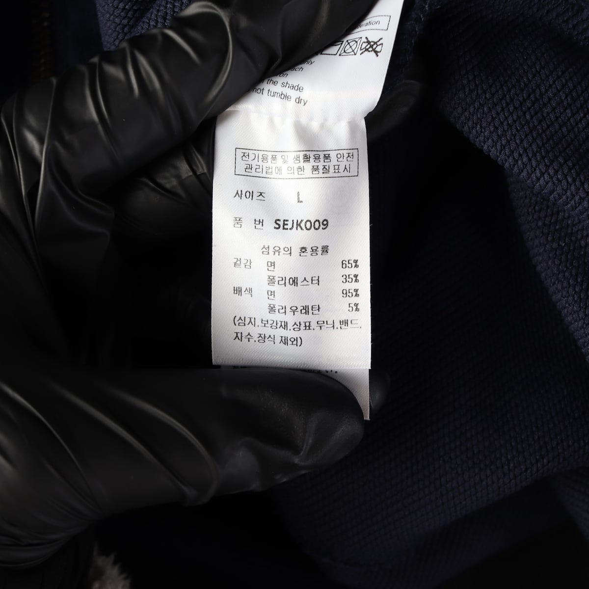 (새상품) 세컨모놀로그 24SS 클럽 로고 배색 후드 집업 상세 이미지 3