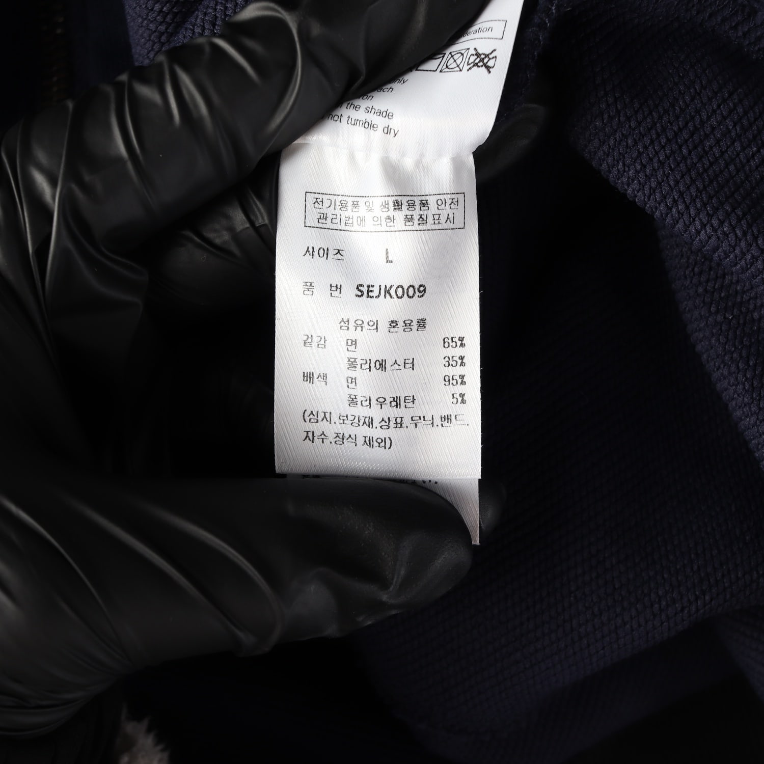 (새상품) 세컨모놀로그 24SS 클럽 로고 배색 후드 집업 이미지 3