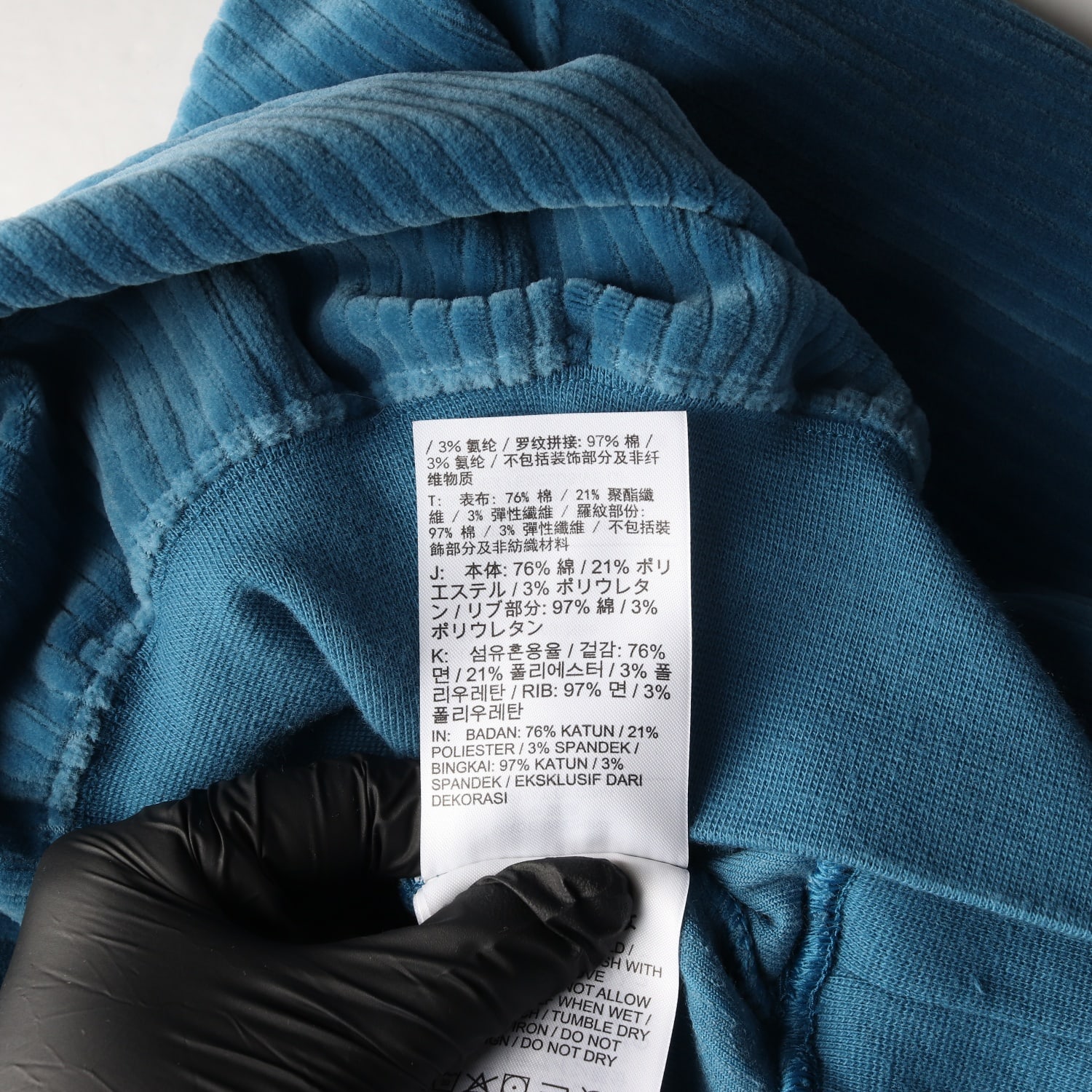 나이키 23FW 벨루어 집업 스웨터 이미지 4