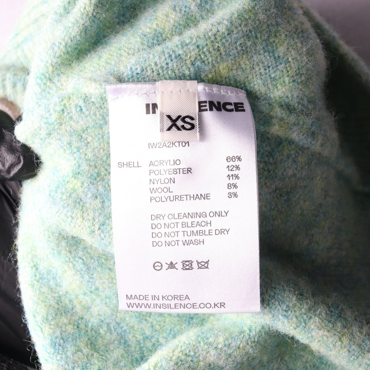 인사일런스 버튼 울 랩 가디건 멜란지 그린 상세 이미지 4