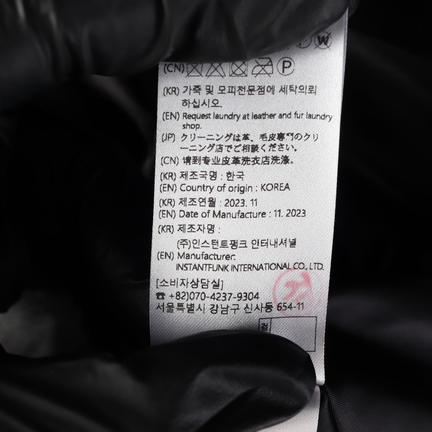 인스턴트펑크 24SS 에코 레더 블레이저 재킷 이미지 7