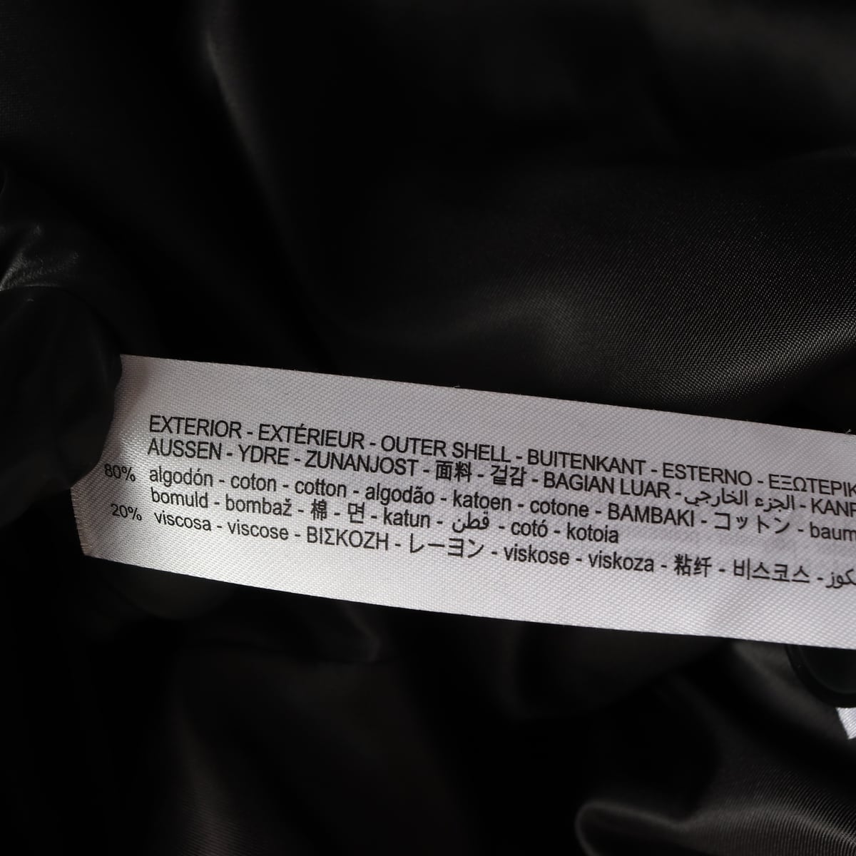 자라 벨벳 블레이저 재킷 상세 이미지 4