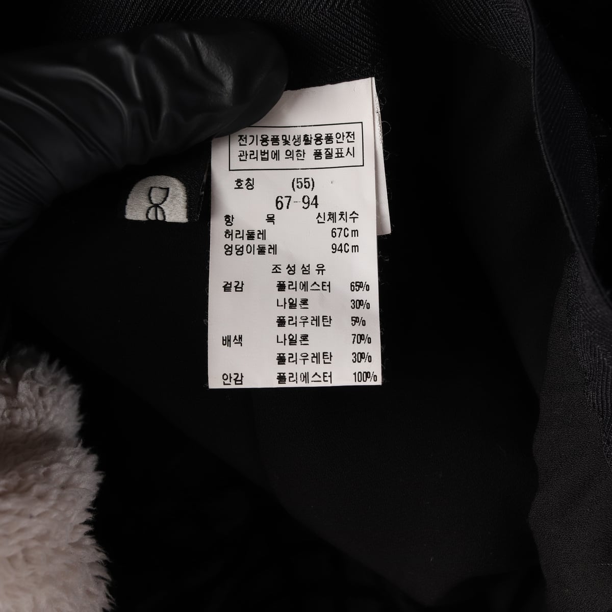 듀엘 20FW 플리츠 롱 스커트 상세 이미지 5