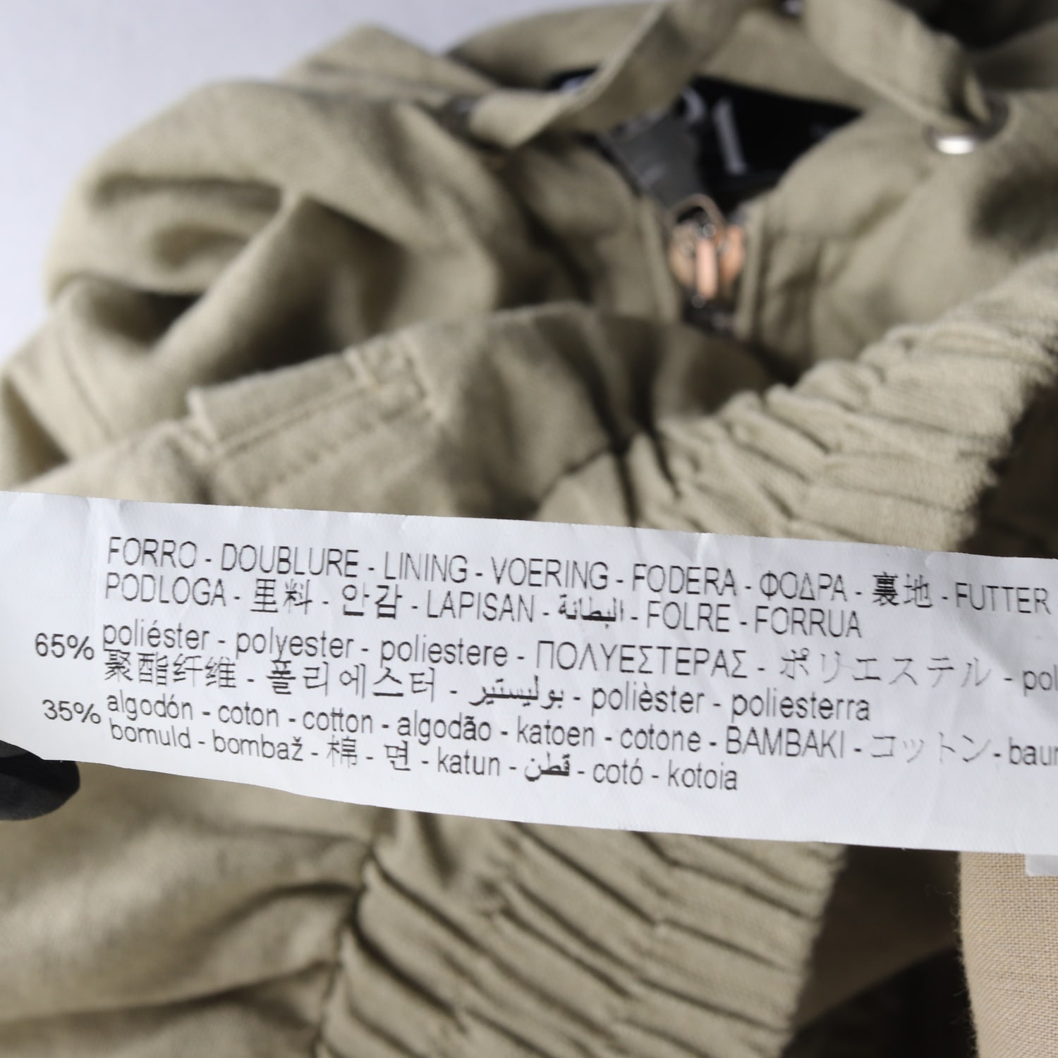 자라 후드 크롭 집업 재킷 카키 이미지 4