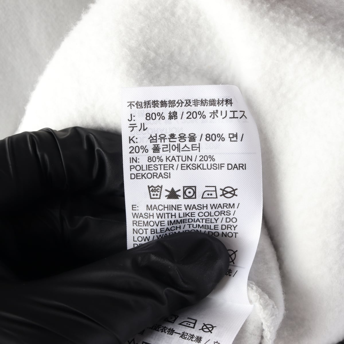 나이키 22FW 와이드핏 스트레이트 기모 팬츠 밴딩 바지  상세 이미지 4