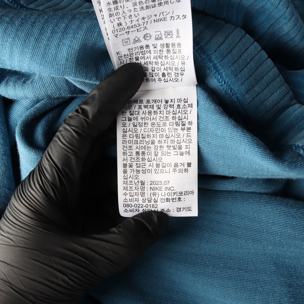 나이키 23FW 코듀로이 크롭 후드티 상세 이미지 5