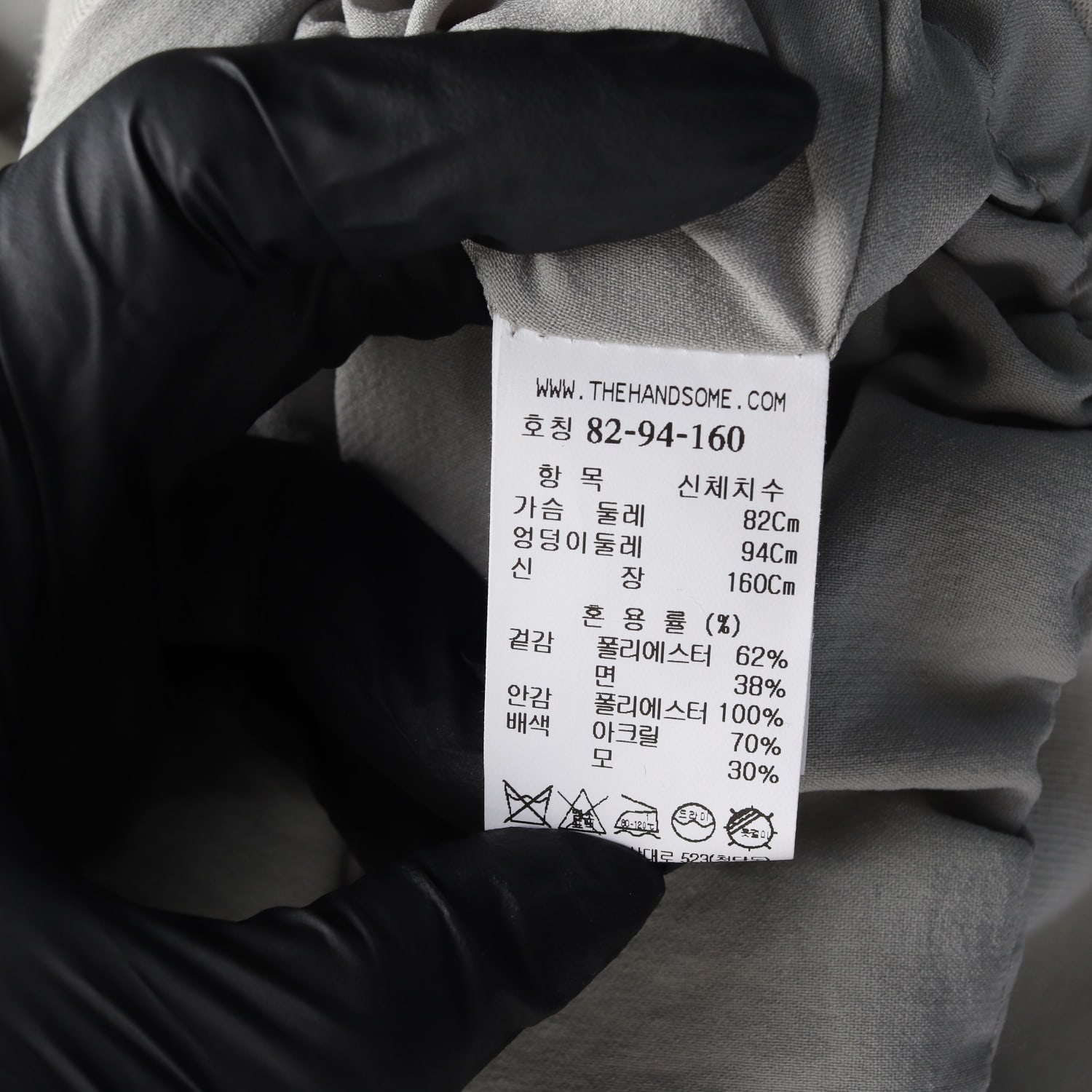 시스템 22SS 자수 디테일 집업 재킷 이미지 4