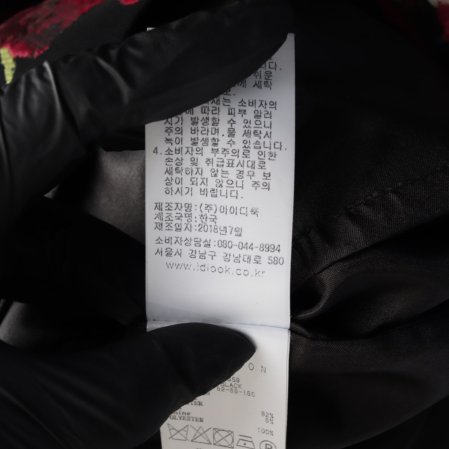 레니본 플로럴 패턴 숏 원피스 이미지 5