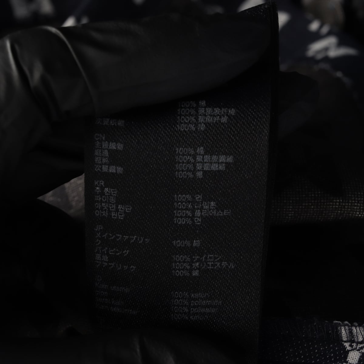 마쥬 리본 패턴 버튼업 원피스 상세 이미지 4