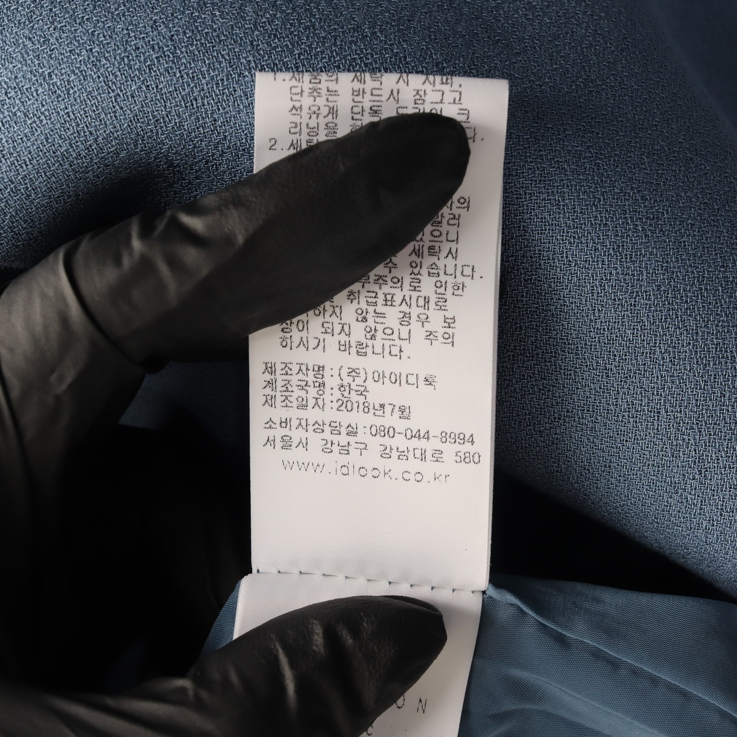 레니본 x 디체 카약 러플 슬리브리스 원피스 이미지 5